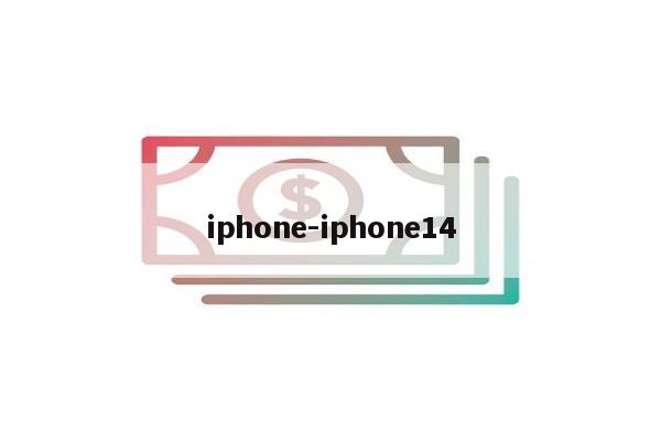 iphone-iphone14